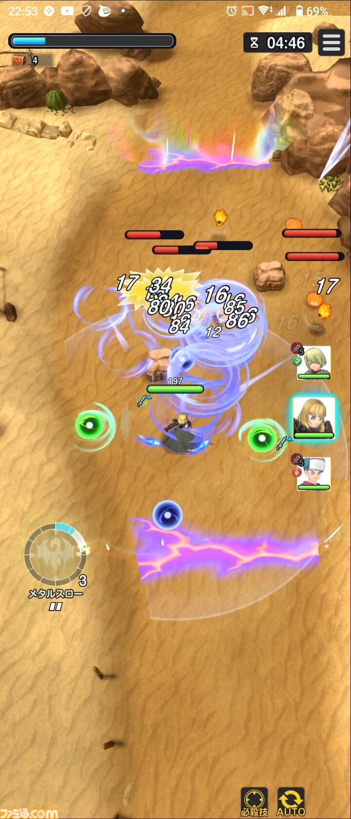 『ドラゴンクエスト スマッシュグロウ』クローズドベータテスト体験リポート。簡単操作で手軽に遊べつつもバトルに爽快感があり、 職業育成やメモリ集めなど育成要素が豊富。多彩な冒険スキルの組み合わせを考えるのが楽しい！