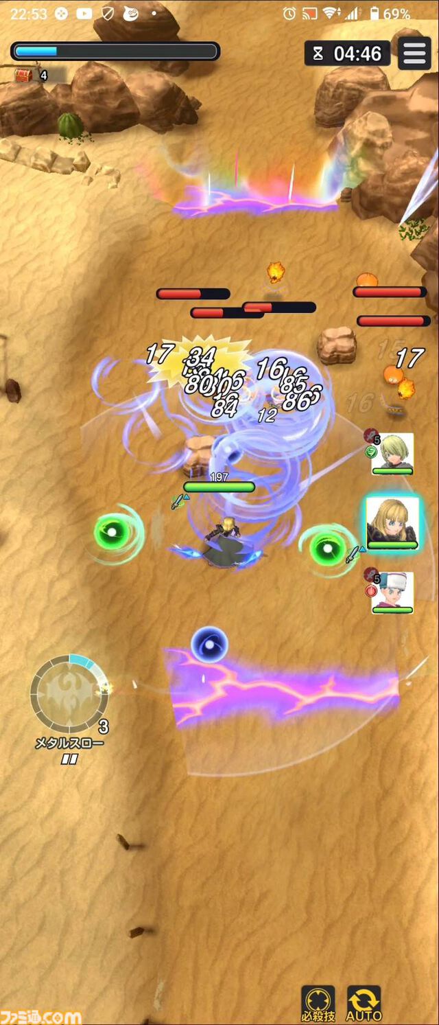 『ドラゴンクエスト スマッシュグロウ』クローズドベータテスト体験リポート。簡単操作で手軽に遊べつつもバトルに爽快感があり、 職業育成やメモリ集めなど育成要素が豊富。多彩な冒険スキルの組み合わせを考えるのが楽しい！