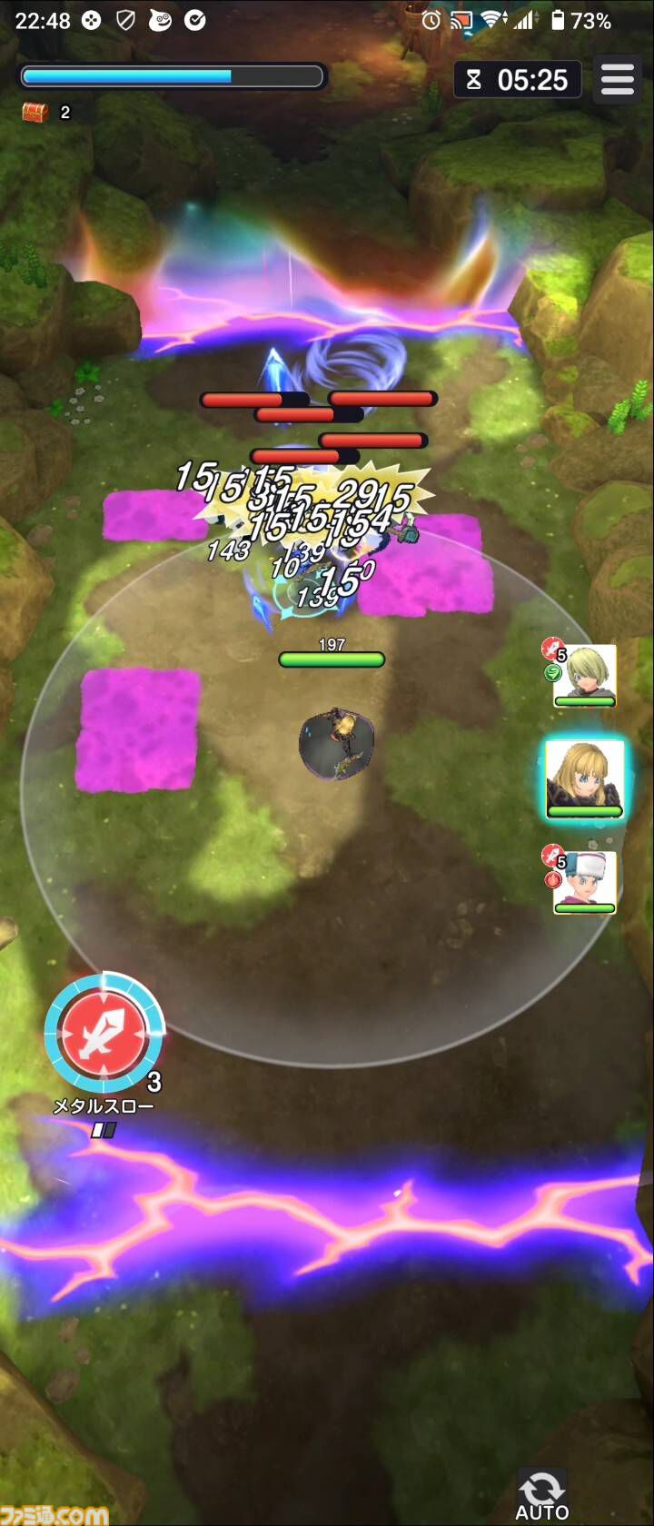 『ドラゴンクエスト スマッシュグロウ』クローズドベータテスト体験リポート。簡単操作で手軽に遊べつつもバトルに爽快感があり、 職業育成やメモリ集めなど育成要素が豊富。多彩な冒険スキルの組み合わせを考えるのが楽しい！