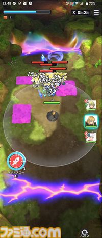 『ドラゴンクエスト スマッシュグロウ』クローズドベータテスト体験リポート。簡単操作で手軽に遊べつつもバトルに爽快感があり、 職業育成やメモリ集めなど育成要素が豊富。多彩な冒険スキルの組み合わせを考えるのが楽しい！