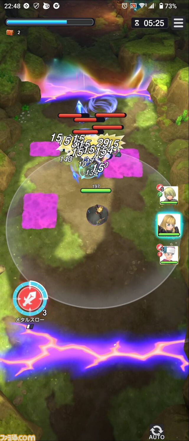 『ドラゴンクエスト スマッシュグロウ』クローズドベータテスト体験リポート。簡単操作で手軽に遊べつつもバトルに爽快感があり、 職業育成やメモリ集めなど育成要素が豊富。多彩な冒険スキルの組み合わせを考えるのが楽しい！