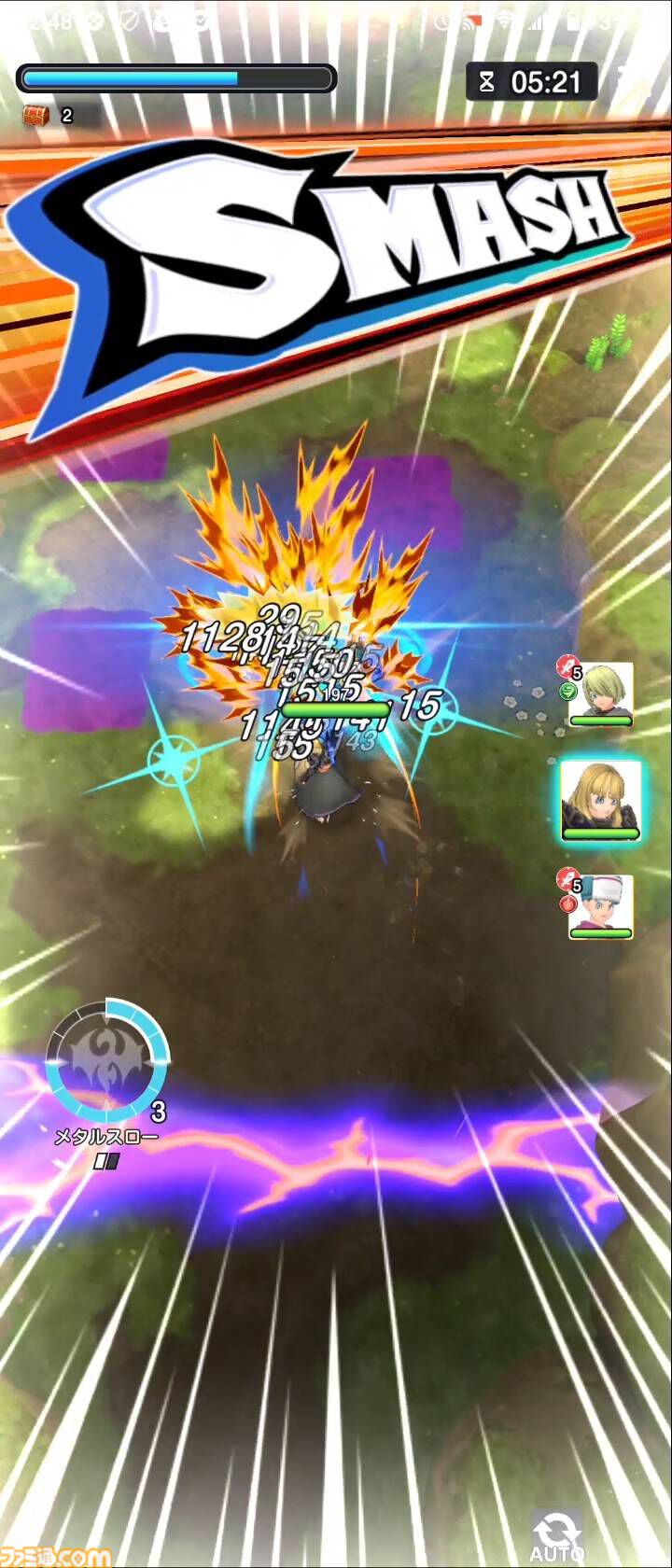 『ドラゴンクエスト スマッシュグロウ』クローズドベータテスト体験リポート。簡単操作で手軽に遊べつつもバトルに爽快感があり、 職業育成やメモリ集めなど育成要素が豊富。多彩な冒険スキルの組み合わせを考えるのが楽しい！