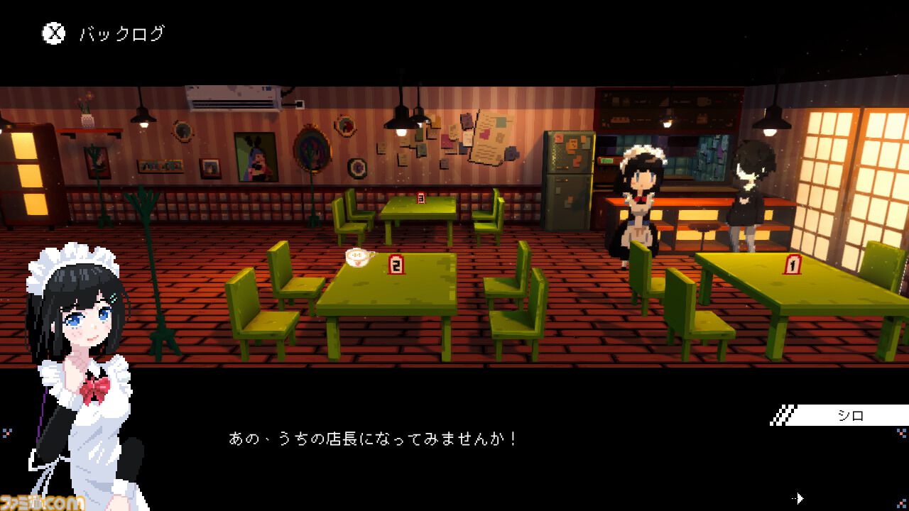 『電気街の喫茶店』可愛いドット絵で描かれるメイド喫茶スローライフのSwitch版が2026年2月26日発売。大阪・日本橋でメイドさんたちとお店を経営