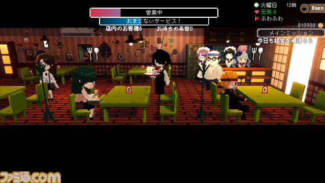 『電気街の喫茶店』可愛いドット絵で描かれるメイド喫茶スローライフのSwitch版が2026年2月26日発売。大阪・日本橋でメイドさんたちとお店を経営
