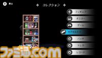 『電気街の喫茶店』可愛いドット絵で描かれるメイド喫茶スローライフのSwitch版が2026年2月26日発売。大阪・日本橋でメイドさんたちとお店を経営