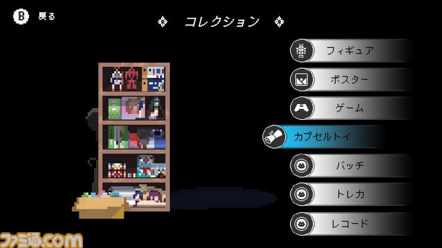 『電気街の喫茶店』可愛いドット絵で描かれるメイド喫茶スローライフのSwitch版が2026年2月26日発売。大阪・日本橋でメイドさんたちとお店を経営