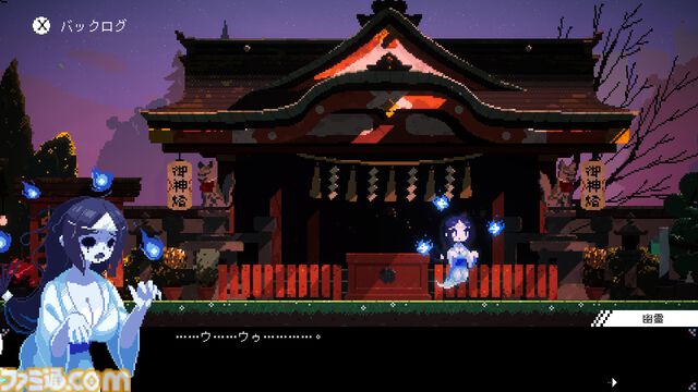 『電気街の喫茶店』可愛いドット絵で描かれるメイド喫茶スローライフのSwitch版が2026年2月26日発売。大阪・日本橋でメイドさんたちとお店を経営