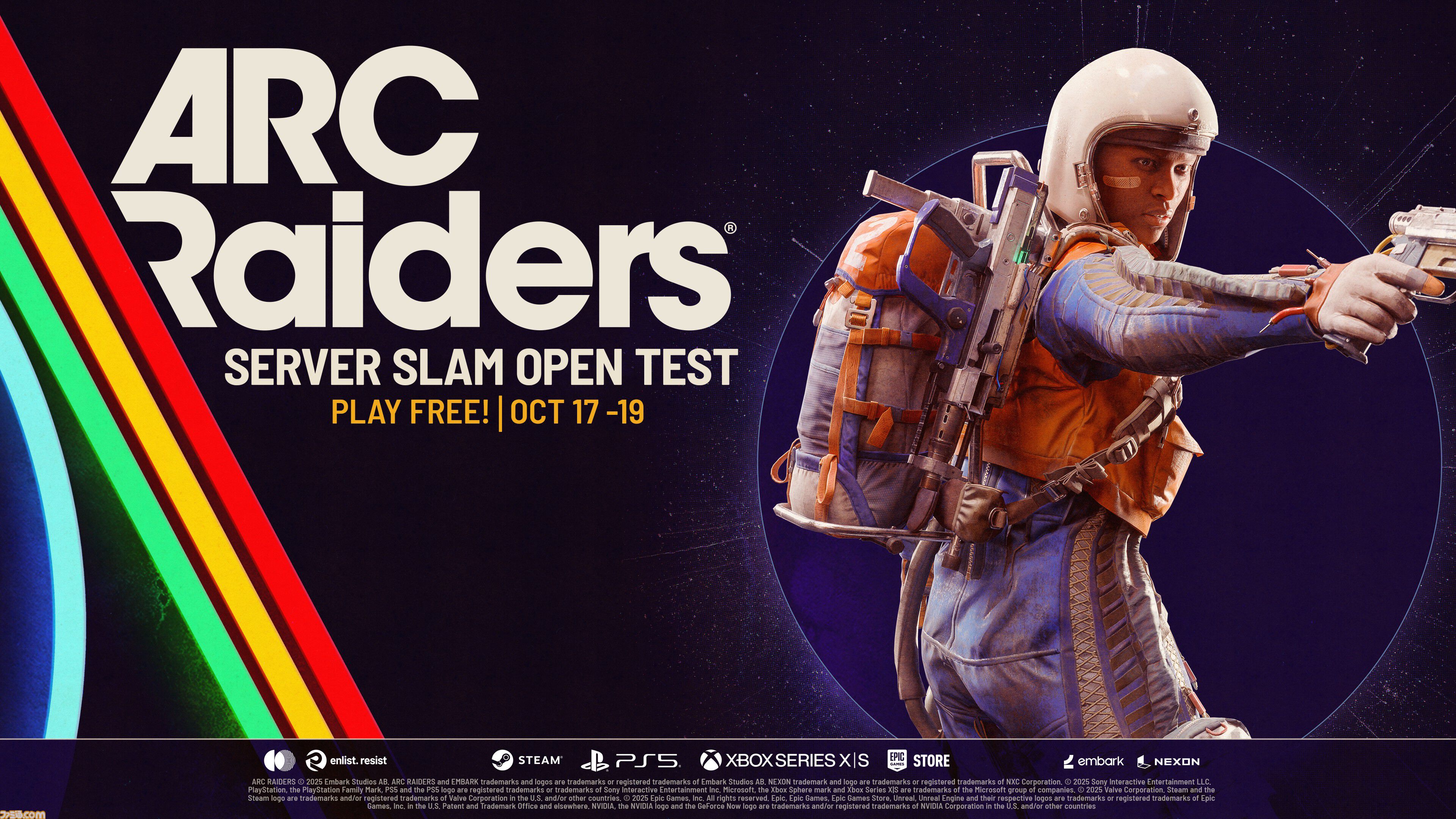 『ARC Raiders』誰でも参加フリーのテストが本日（10/17）22時より開催。参加者にはサービス開始後に使用できる限定リュックがプレゼント