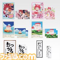 【赤見かるび】ラストワン賞はデブかるびの“どんぶり”。パセリ、お久しぶり、＋魔の描きおろしグッズも揃う一番くじが本日発売