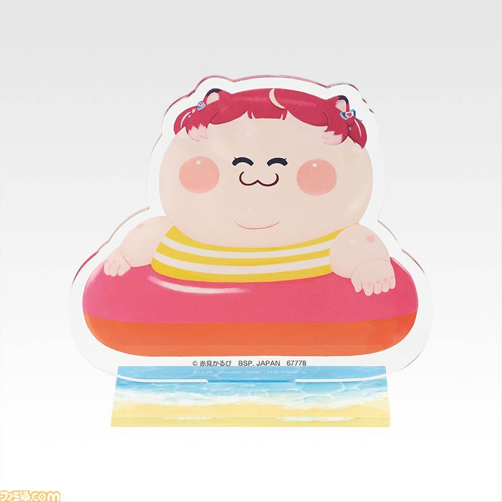 赤見かるび】ラストワン賞はデブかるびの“どんぶり”。パセリ、お