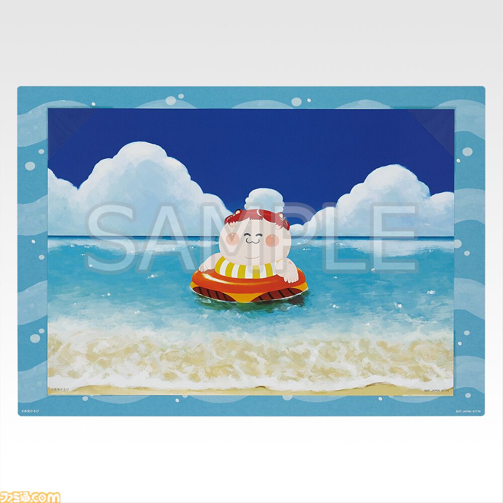 赤見かるび】ラストワン賞はデブかるびの“どんぶり”。パセリ、お