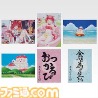 【赤見かるび】ラストワン賞はデブかるびの“どんぶり”。パセリ、お久しぶり、＋魔の描きおろしグッズも揃う一番くじが本日発売