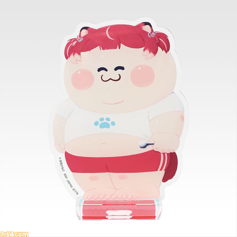 一番くじ 赤見かるび ラストワン賞 デブかるびどんぶり 赤見かるび ラストワン賞 デブかるびどんぶり 一番くじ - メルカリ