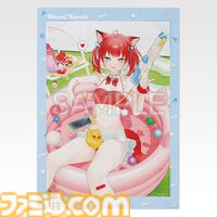 【赤見かるび】ラストワン賞はデブかるびの“どんぶり”。パセリ、お久しぶり、＋魔の描きおろしグッズも揃う一番くじが本日発売