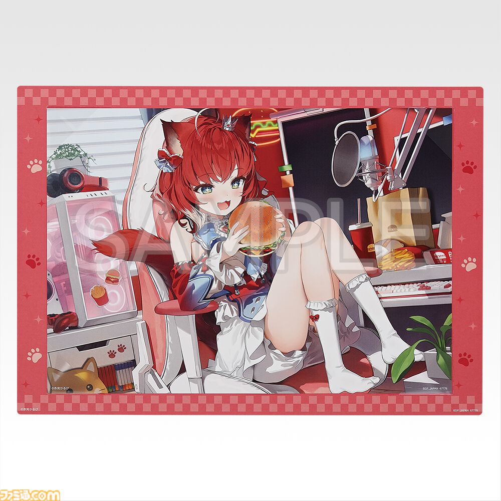 一番くじ 赤見かるび ラストワン賞＋おまけ各種セット 赤見かるび】ラストワン賞はデブかるびの“どんぶり”。パセリ、お