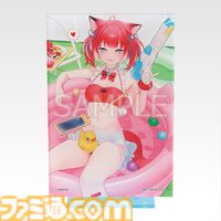 【赤見かるび】ラストワン賞はデブかるびの“どんぶり”。パセリ、お久しぶり、＋魔の描きおろしグッズも揃う一番くじが本日発売