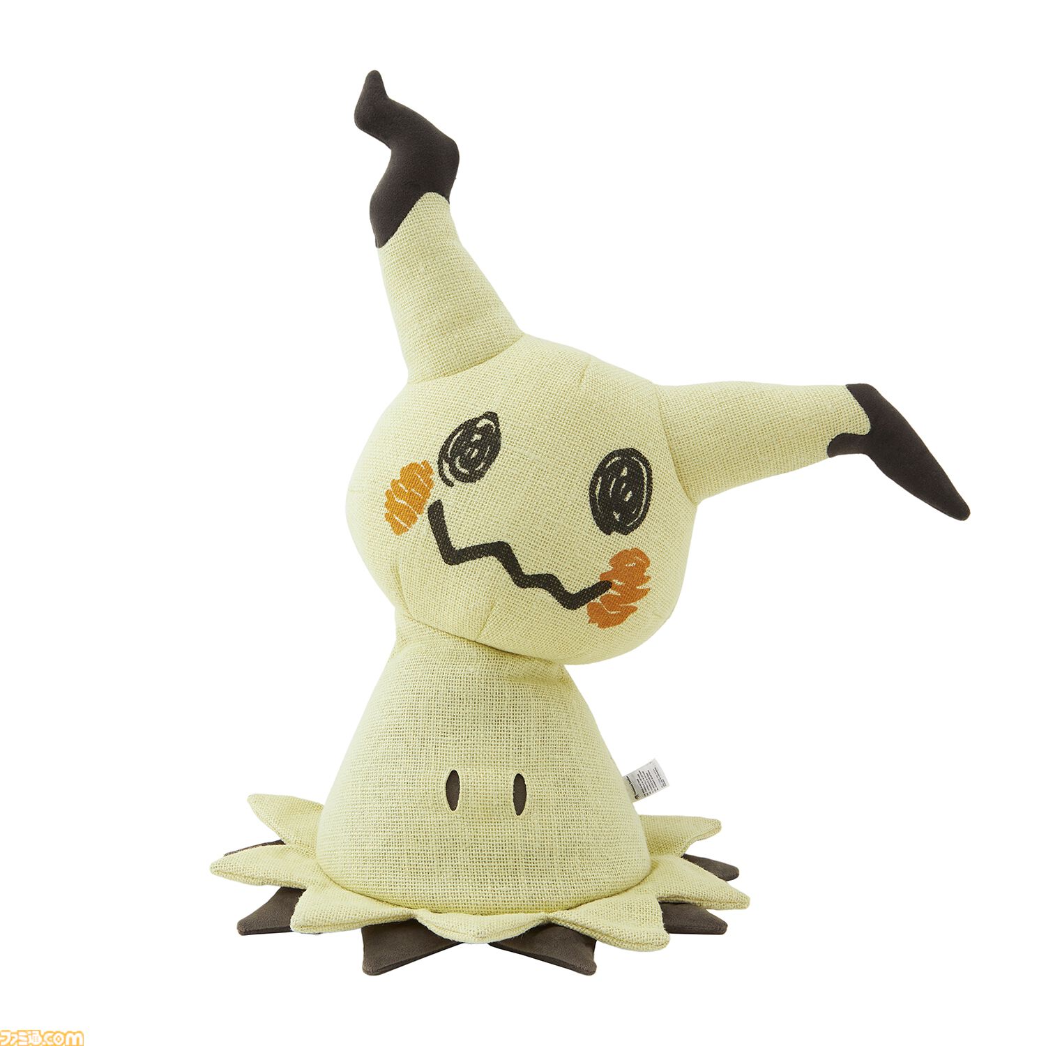 ポケモン』ミミッキュぬいぐるみが抱きしめたくなるほどかわいい。高さ