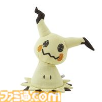 『ポケモン』ミミッキュぬいぐるみが抱きしめたくなるほどかわいい。高さ・重量・被っている布素材など細部までそのまんま再現。ポケモンセンターで10月23日発売