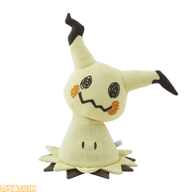 『ポケモン』ミミッキュぬいぐるみが抱きしめたくなるほどかわいい。高さ・重量・被っている布素材など細部までそのまんま再現。ポケモンセンターで10月23日発売