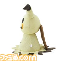 『ポケモン』ミミッキュぬいぐるみが抱きしめたくなるほどかわいい。高さ・重量・被っている布素材など細部までそのまんま再現。ポケモンセンターで10月23日発売