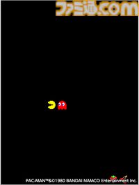 『パックマン』が誕生した日。世界で“パックマンフィーバー”を巻き起こした伝説的タイトル。“もっとも成功した業務用ゲーム機”としてギネス記録にも認定された【今日は何の日？】
