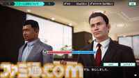 『サカつく2025』サービス開始が2026年初頭に延期。タイトルも『プロサッカークラブをつくろう！2026』にアップデート