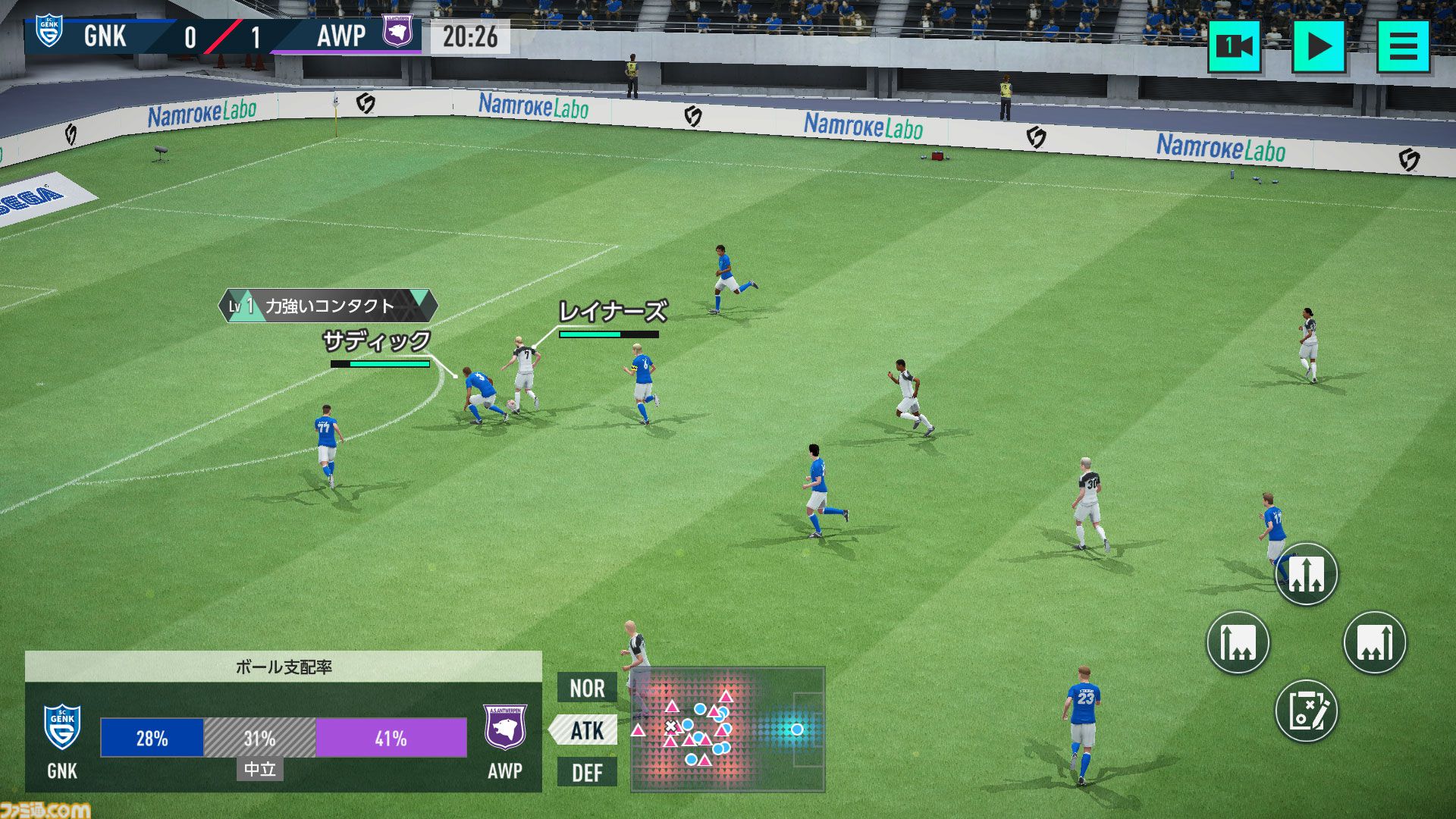 『サカつく2025』サービス開始が2026年初頭に延期。タイトルも『プロサッカークラブをつくろう！2026』にアップデート