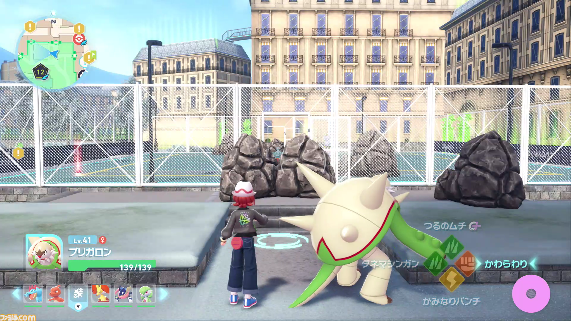 ポケモンZA】れいとうビームのわざマシン入手方法【ポケモンレジェンズ