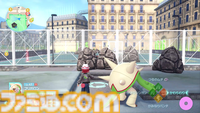 【ポケモンZA】れいとうビームのわざマシン入手方法【ポケモンレジェンズゼットエー】