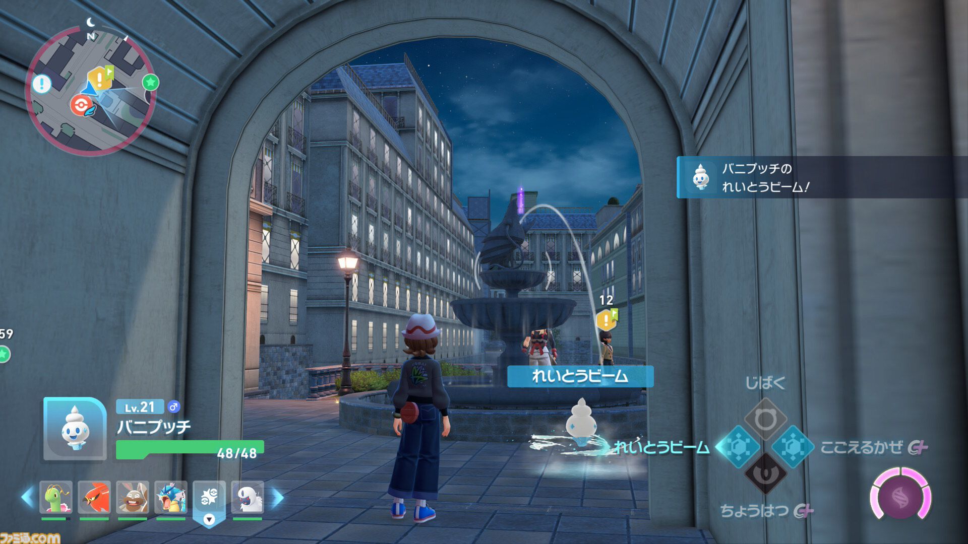 a8fb8f5cf31cd294056361a7870198