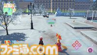 【ポケモンZA】れいとうビームのわざマシン入手方法【ポケモンレジェンズゼットエー】
