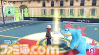 【ポケモンZA】れいとうビームのわざマシン入手方法【ポケモンレジェンズゼットエー】