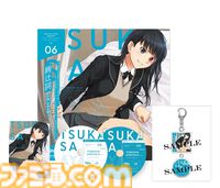 『アマガミASMR』2ndシーズン第5弾“七咲逢編”が10月24日に発売。部屋でも外でも“お腹まくら”で耳かき。七咲「……本当に好きですね、お腹まくら」