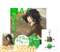 『アマガミASMR』2ndシーズン第5弾“七咲逢編”が10月24日に発売。部屋でも外でも“お腹まくら”で耳かき。七咲「……本当に好きですね、お腹まくら」
