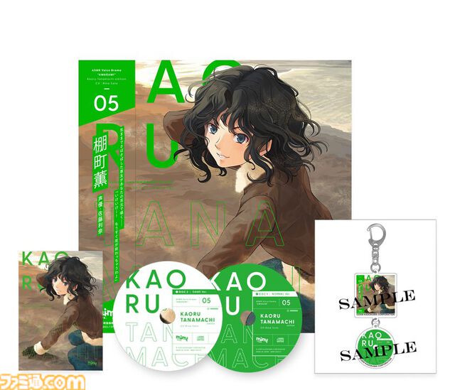 『アマガミASMR』2ndシーズン第5弾“七咲逢編”が10月24日に発売。部屋でも外でも“お腹まくら”で耳かき。七咲「……本当に好きですね、お腹まくら」