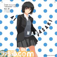 『アマガミASMR』2ndシーズン第5弾“七咲逢編”が10月24日に発売。部屋でも外でも“お腹まくら”で耳かき。七咲「……本当に好きですね、お腹まくら」