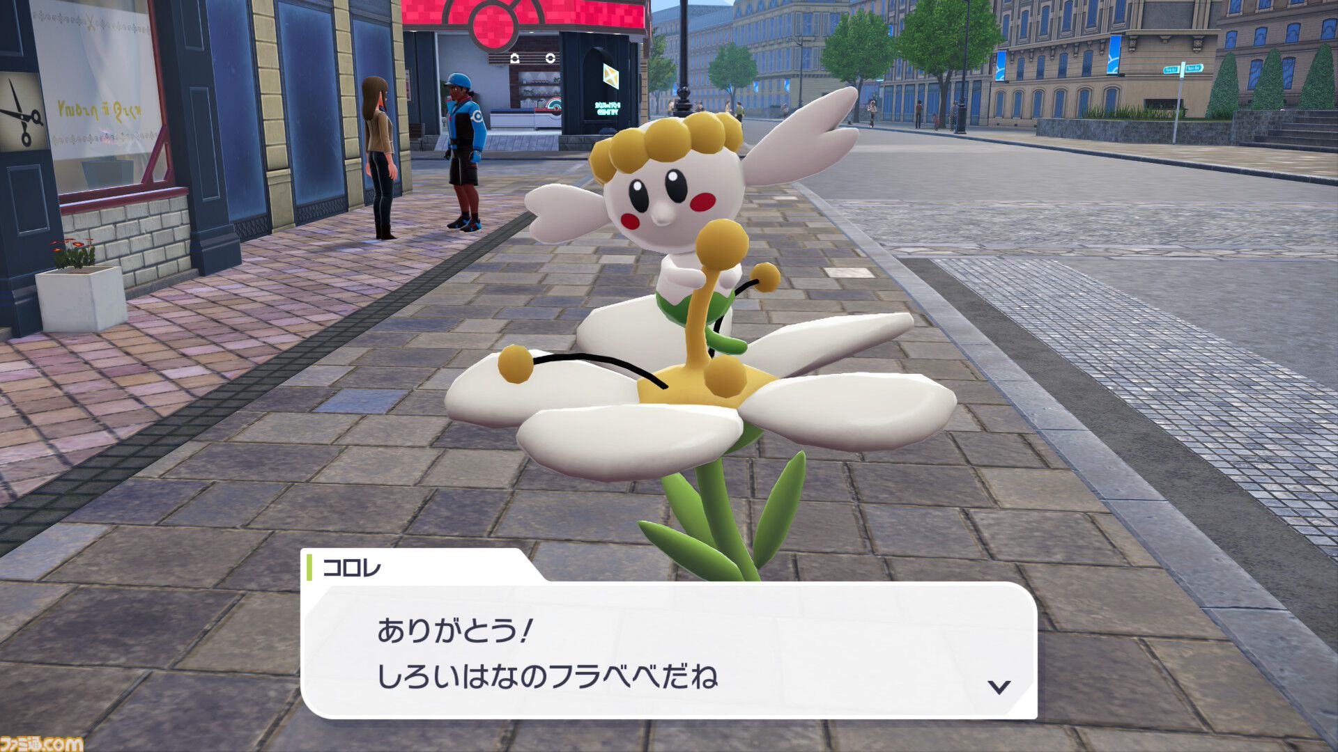 【ポケモンZA】キャラメイク・着せ替え・髪色追加＆カラコン追加方法【ポケモンレジェンズゼットエー】