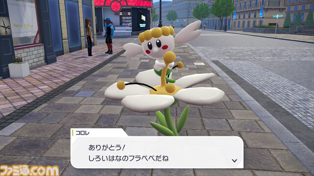 【ポケモンZA】キャラメイク・着せ替え・髪色追加＆カラコン追加方法【ポケモンレジェンズゼットエー】