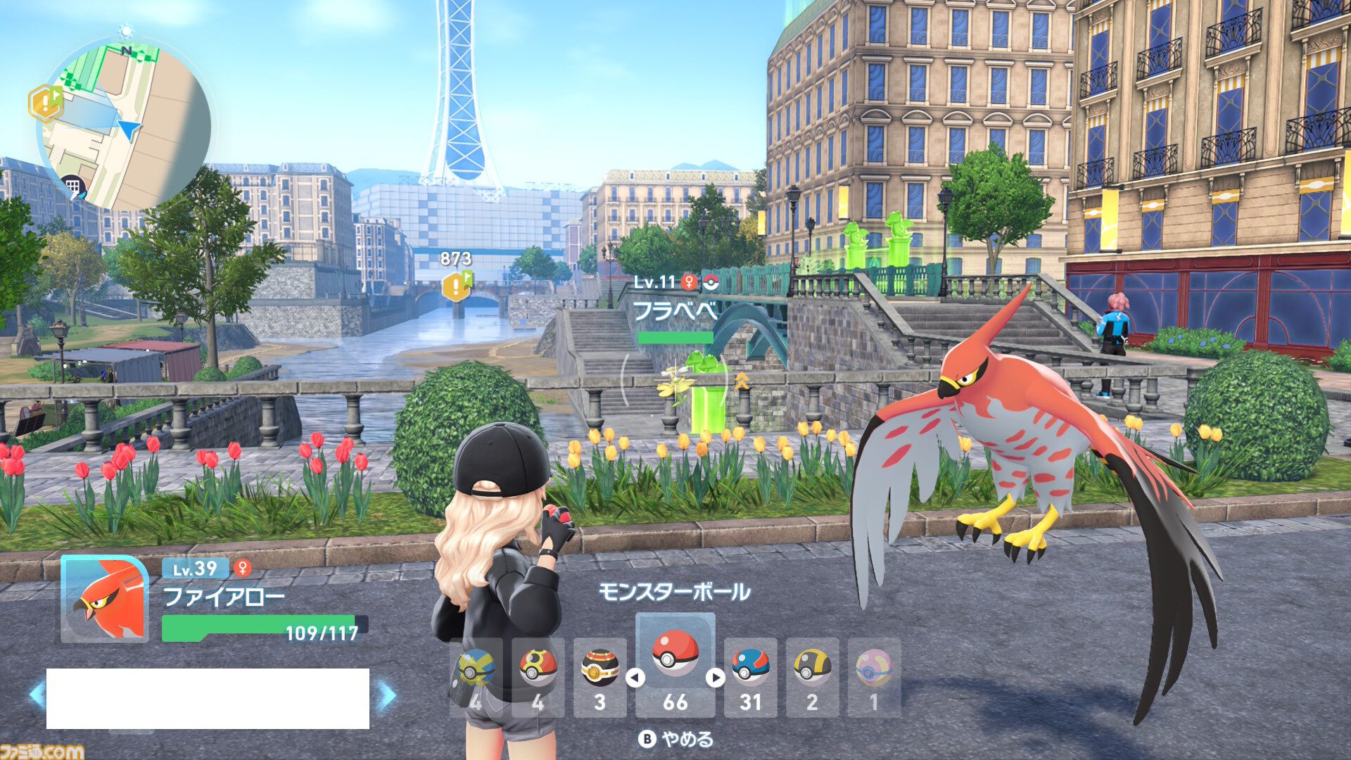【ポケモンZA】キャラメイク・着せ替え・髪色追加＆カラコン追加方法【ポケモンレジェンズゼットエー】
