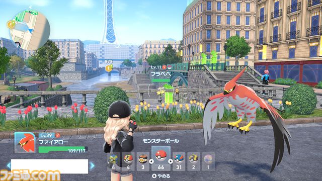【ポケモンZA】キャラメイク・着せ替え・髪色追加＆カラコン追加方法【ポケモンレジェンズゼットエー】