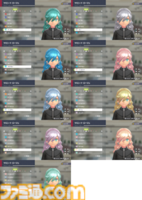 【ポケモンZA】キャラメイク・着せ替え・髪色追加＆カラコン追加方法【ポケモンレジェンズゼットエー】