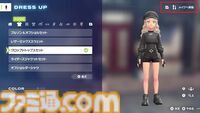 【ポケモンZA】キャラメイク・着せ替え・髪色追加＆カラコン追加方法【ポケモンレジェンズゼットエー】
