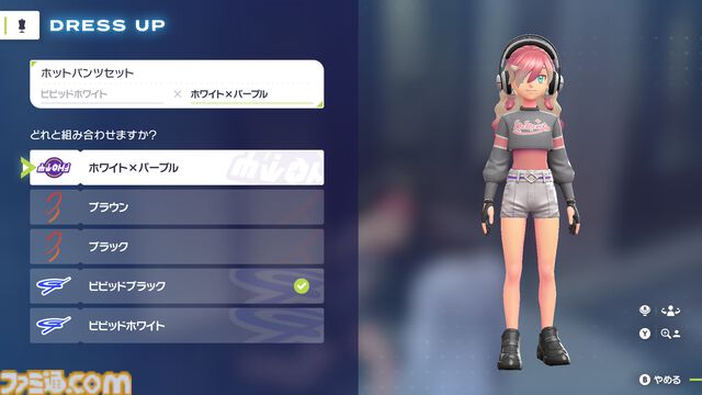 【ポケモンZA】キャラメイク・着せ替え・髪色追加＆カラコン追加方法【ポケモンレジェンズゼットエー】
