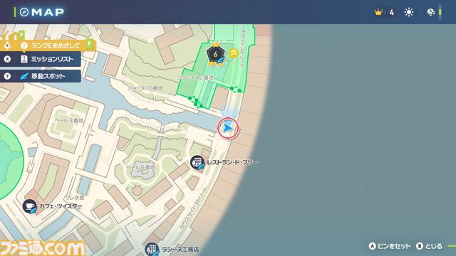 【ポケモンZA】キャラメイク・着せ替え・髪色追加＆カラコン追加方法【ポケモンレジェンズゼットエー】