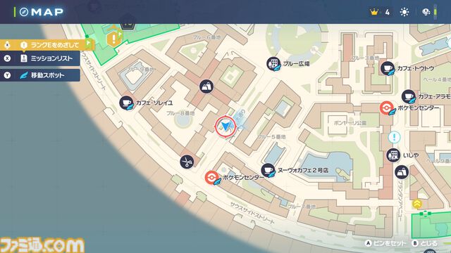 【ポケモンZA】キャラメイク・着せ替え・髪色追加＆カラコン追加方法【ポケモンレジェンズゼットエー】