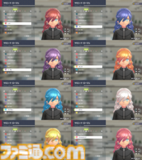 【ポケモンZA】キャラメイク・着せ替え・髪色追加＆カラコン追加方法【ポケモンレジェンズゼットエー】