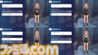 【ポケモンZA】キャラメイク・着せ替え・髪色追加＆カラコン追加方法【ポケモンレジェンズゼットエー】