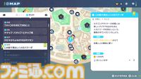 【ポケモンZA】キャラメイク・着せ替え・髪色追加＆カラコン追加方法【ポケモンレジェンズゼットエー】