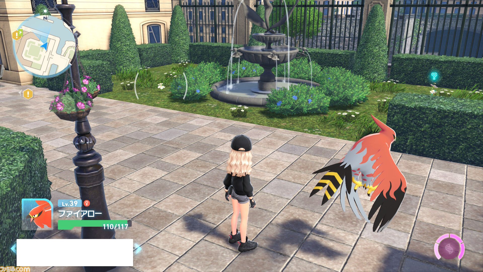 【ポケモンZA】キャラメイク・着せ替え・髪色追加＆カラコン追加方法【ポケモンレジェンズゼットエー】
