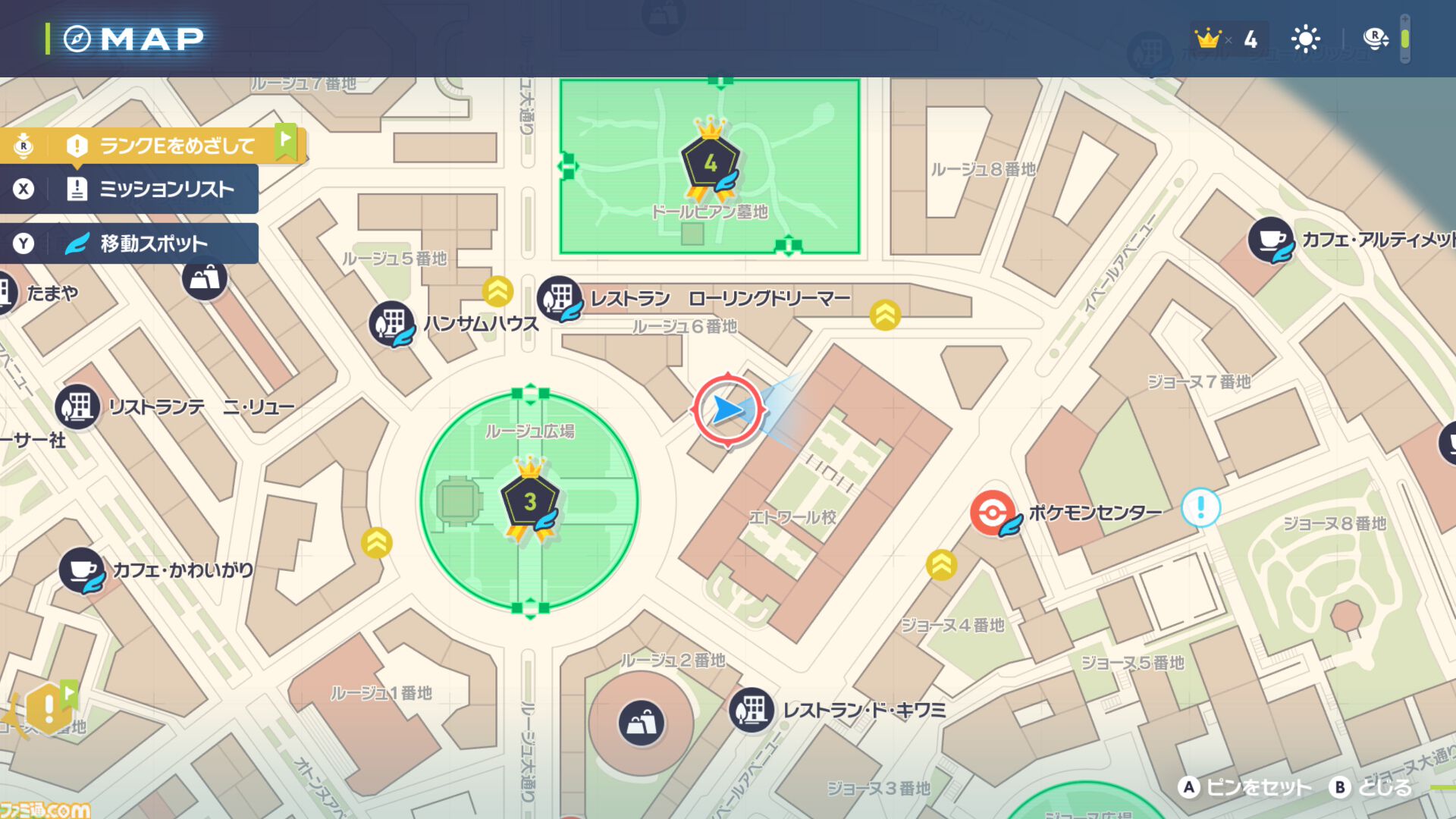【ポケモンZA】キャラメイク・着せ替え・髪色追加＆カラコン追加方法【ポケモンレジェンズゼットエー】